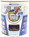 カンペハピオ アレスアーチ ブラックブラウン 1L